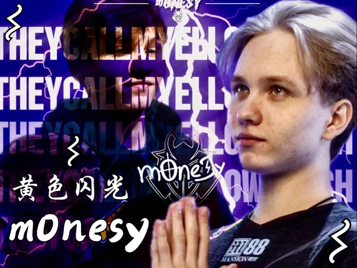 进攻端的多 进攻端的多