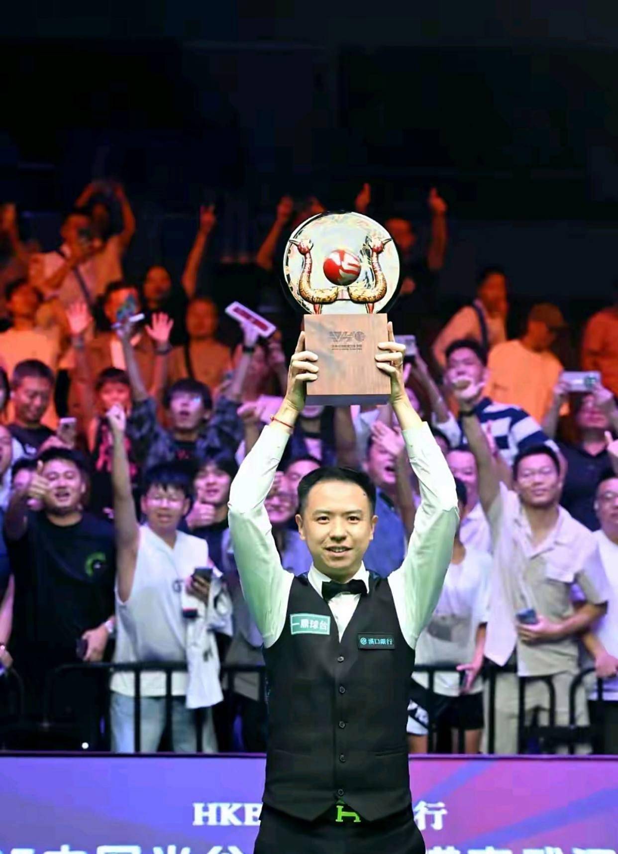 自己能够成 自己能够成