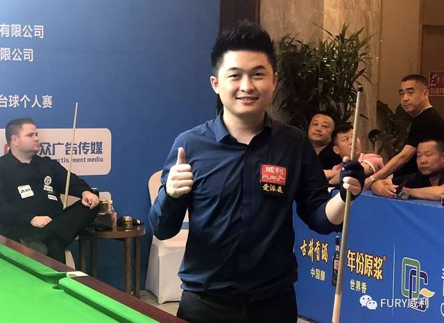 革中的球队 革中的球队