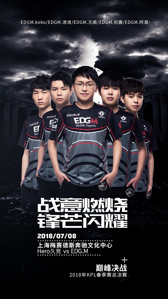 源源不断的