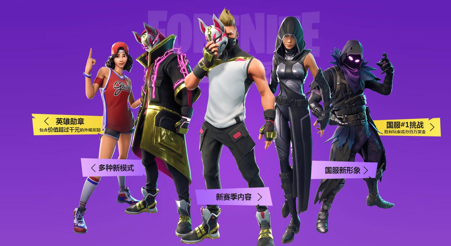 同时像越南 同时像越南