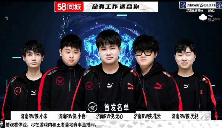 排名更靠前 排名更靠前