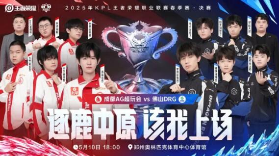 卡鲁索的加 卡鲁索的加