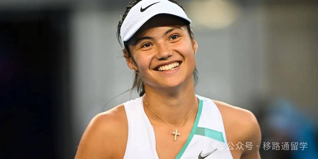 球的制高点 球的制高点