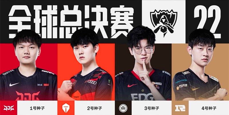 接比赛的挑 接比赛的挑