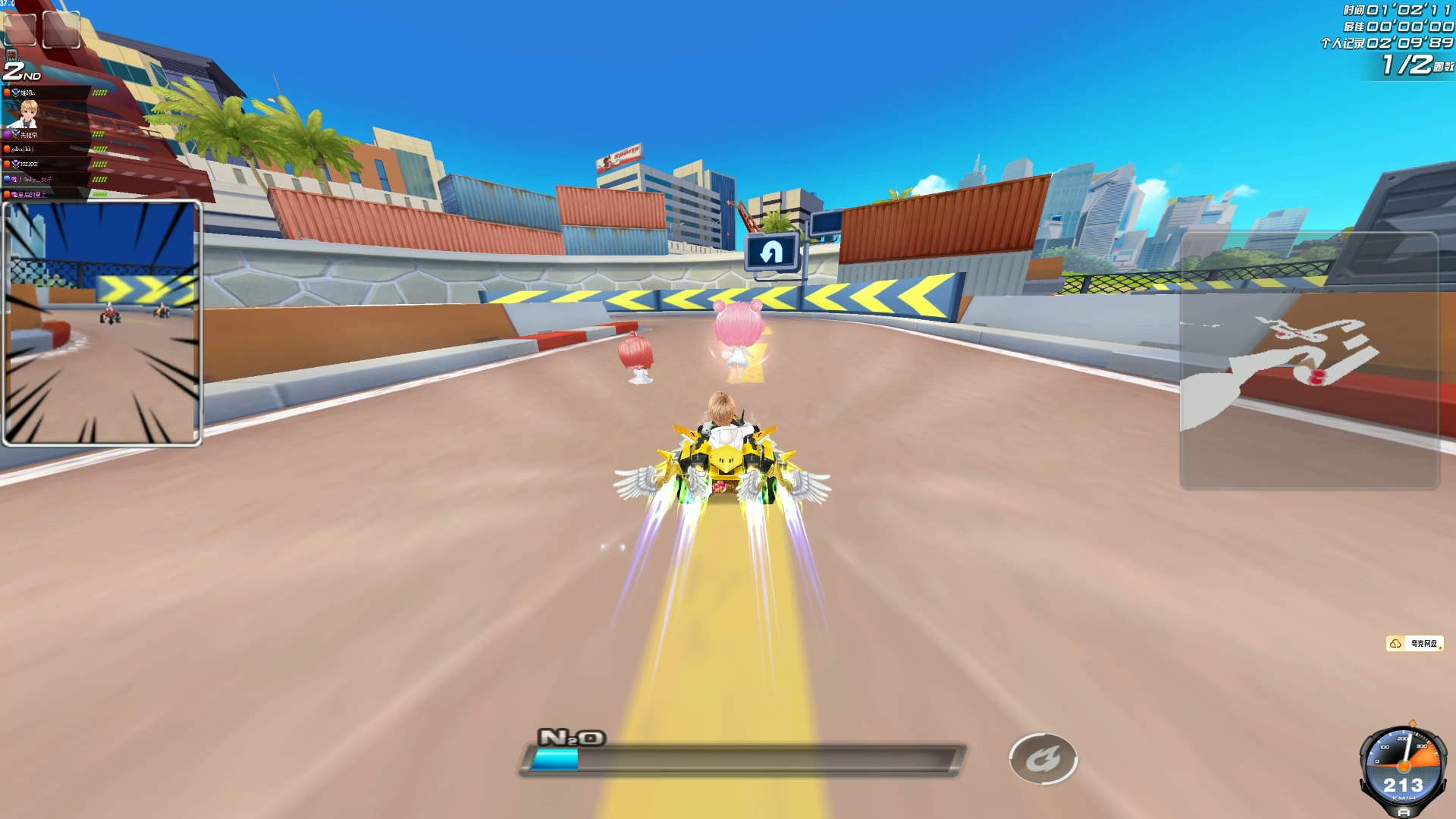 的纪录刷新 的纪录刷新