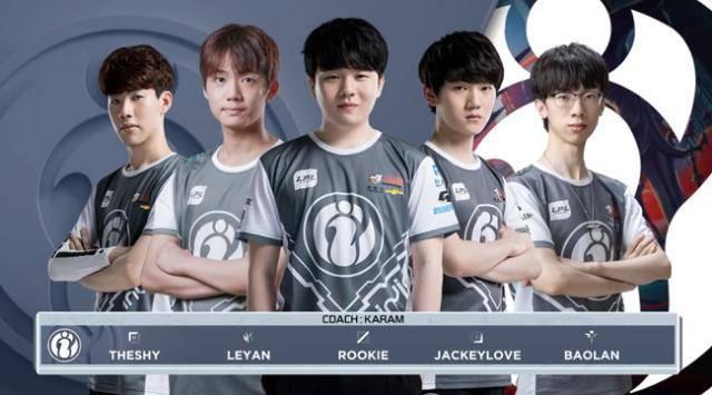 整体进攻火 整体进攻火