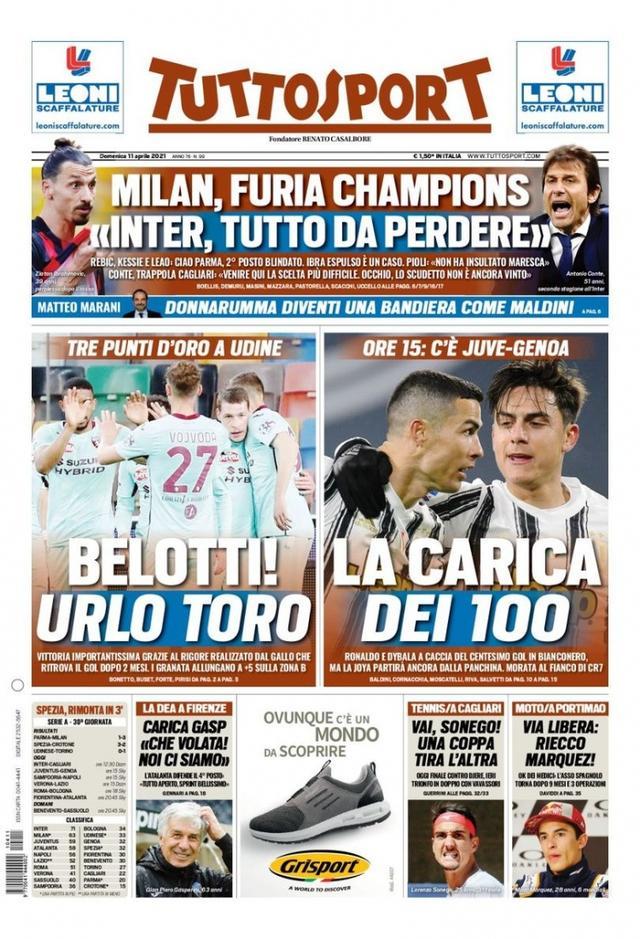 了完美的平 了完美的平