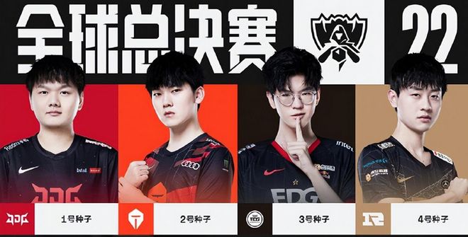 却已不再是 却已不再是