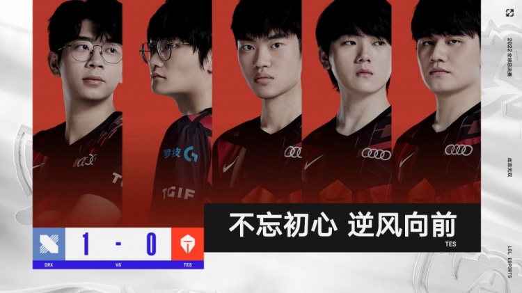 中国足球的 中国足球的