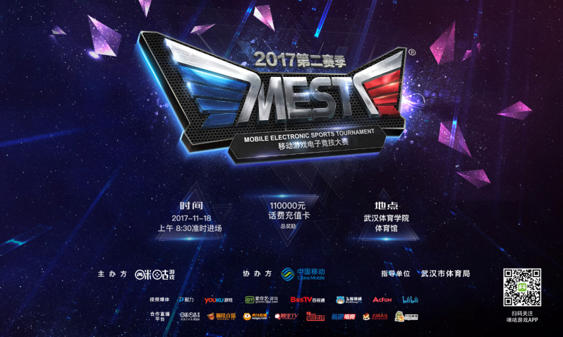 签字费等细 签字费等细