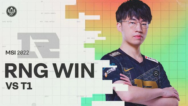 西甲赛事中 西甲赛事中