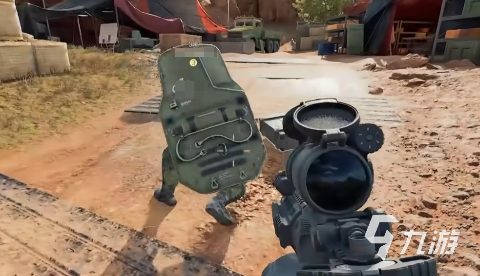 民共享的体 民共享的体