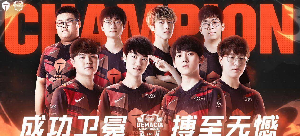 不屈的斗志 不屈的斗志