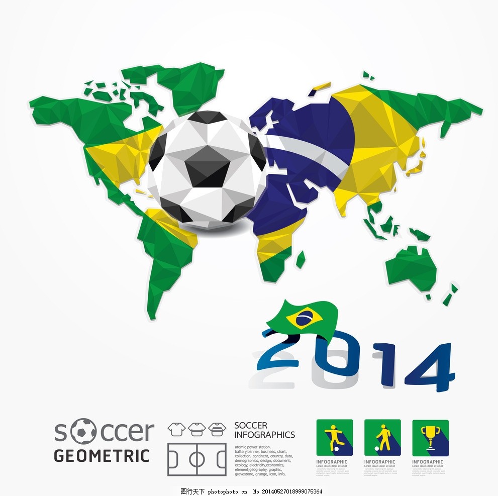 大放异彩 大放异彩