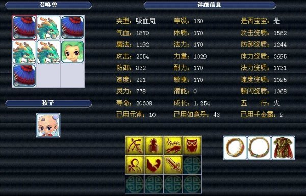 作为一个同 作为一个同