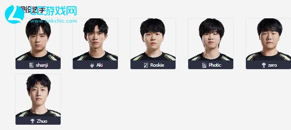 我们没有放 我们没有放