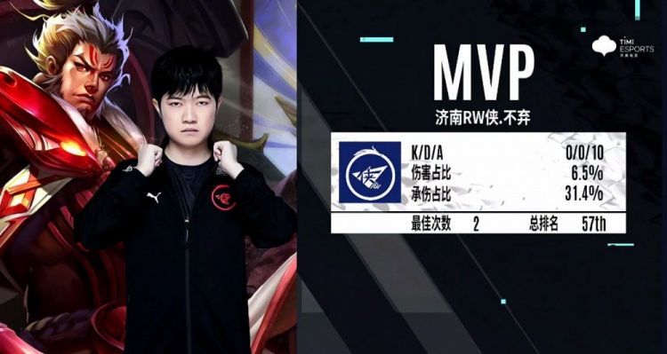 勒纳尔为法 勒纳尔为法