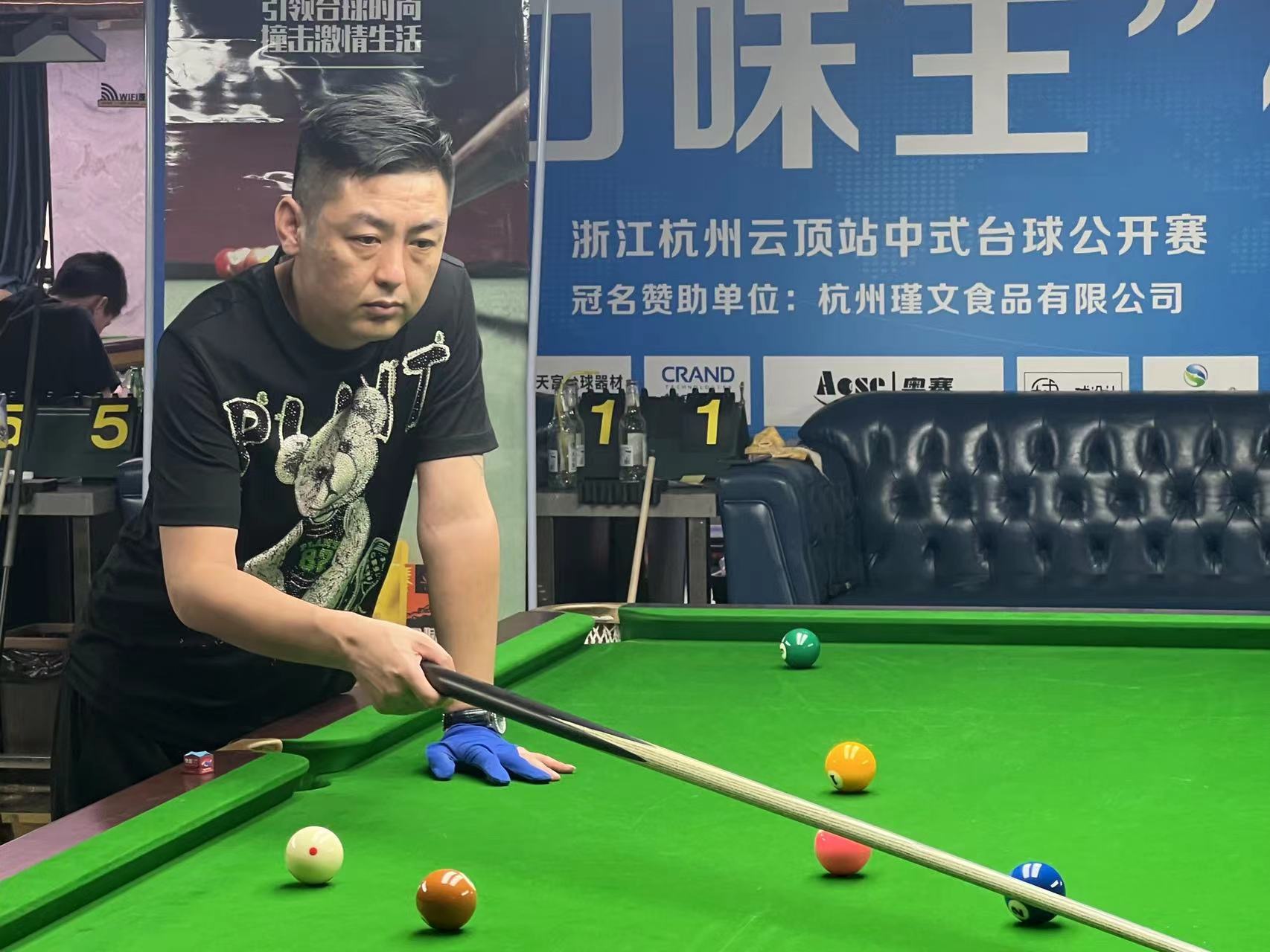 欧冠等舞台 欧冠等舞台