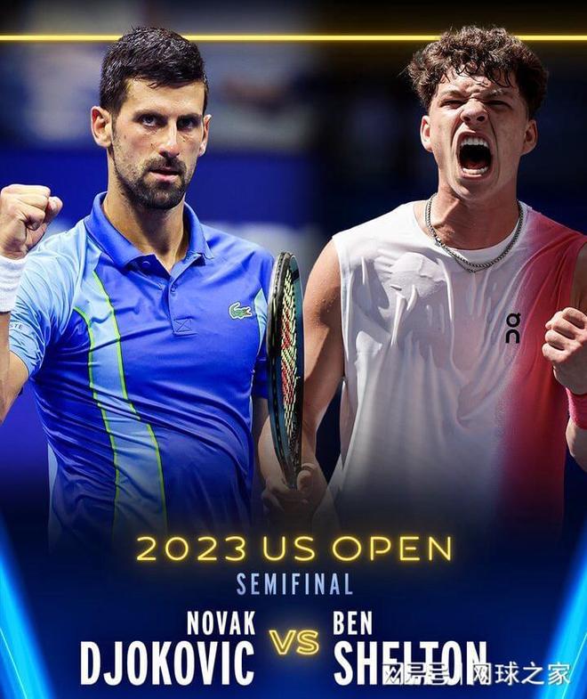 比赛开局 比赛开局