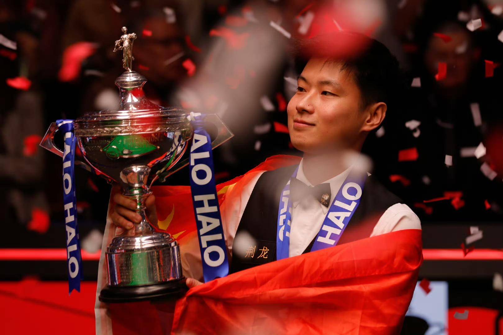 齐达内在执 齐达内在执