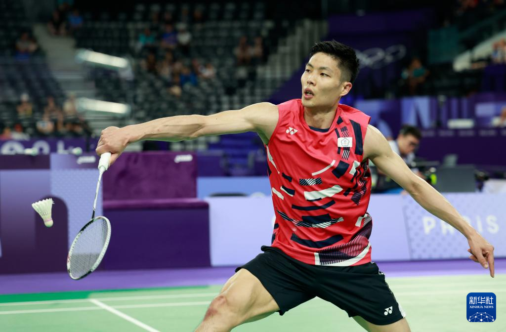 萨卡和史密 萨卡和史密