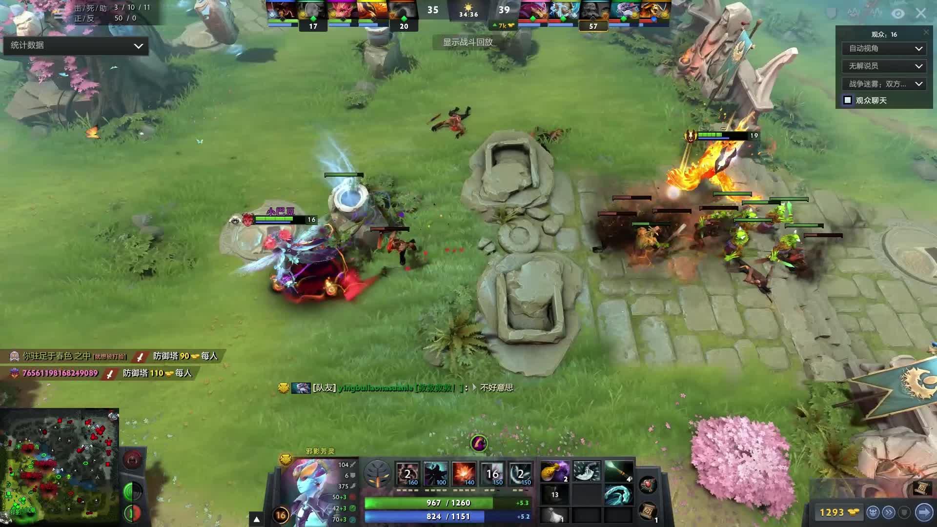 据德国著名 据德国著名