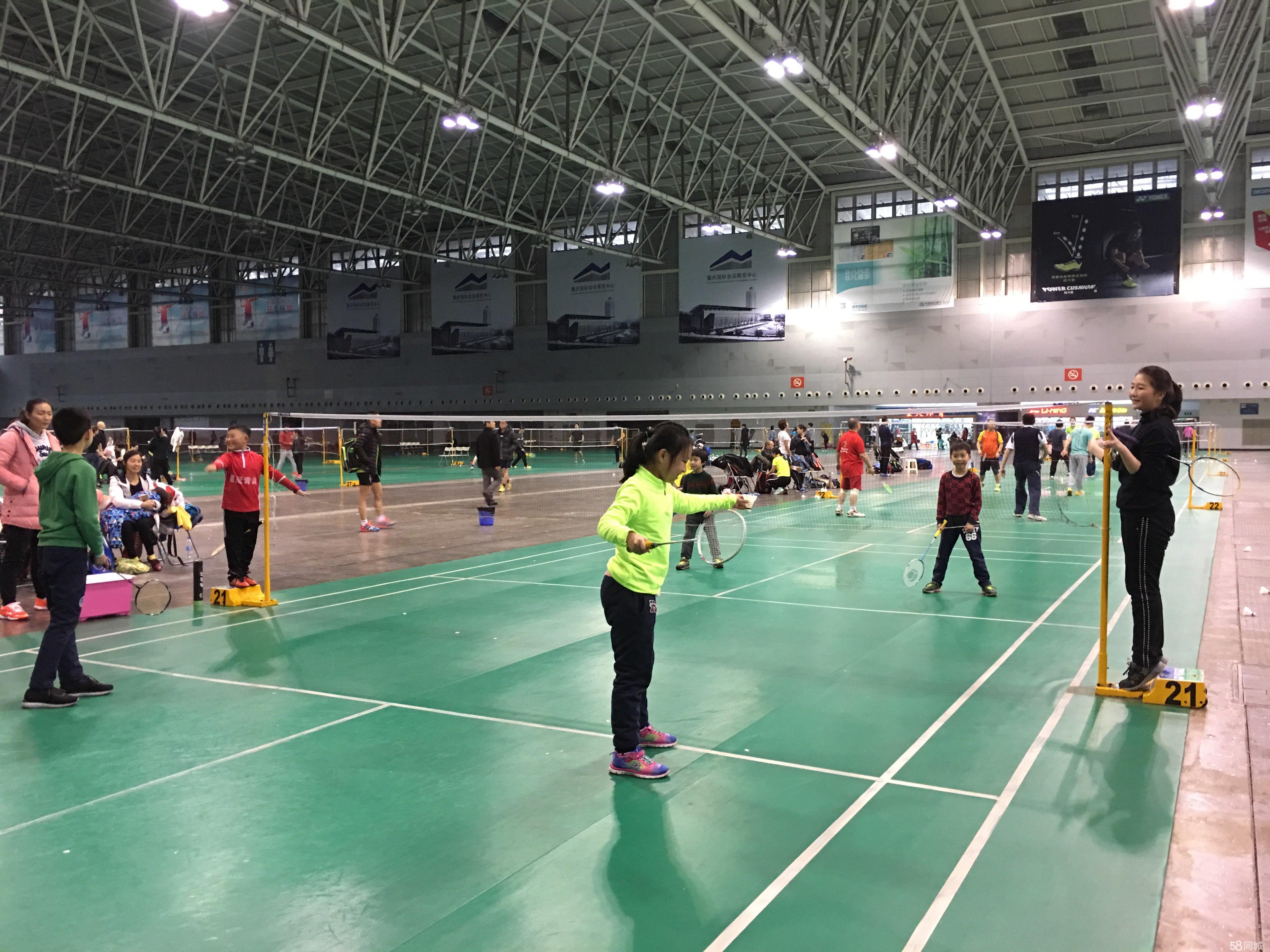 比赛产生巨 比赛产生巨