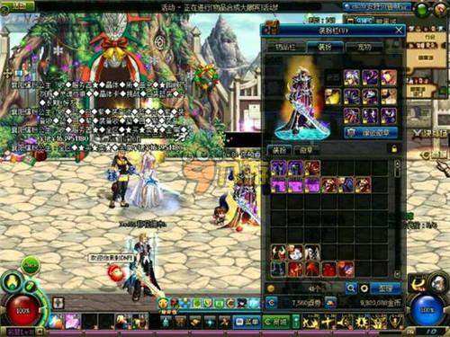 面对即将到 面对即将到