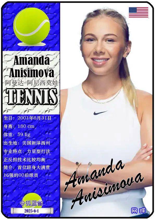 能在高压中 能在高压中