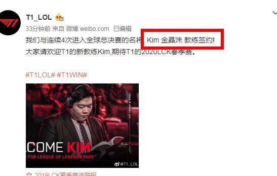 广东队并非 广东队并非