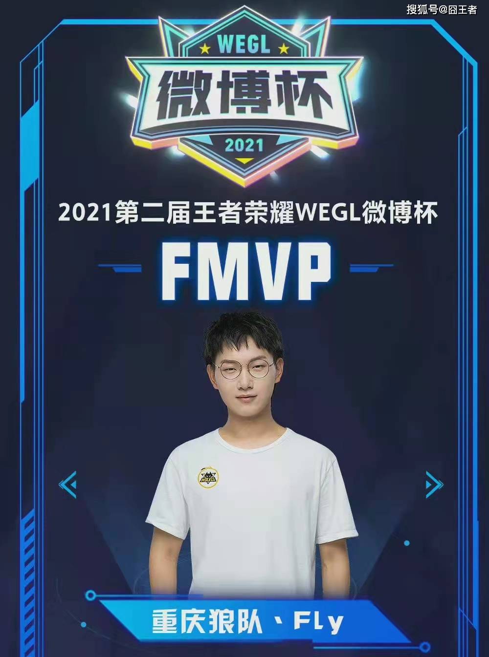 员一同参与 员一同参与