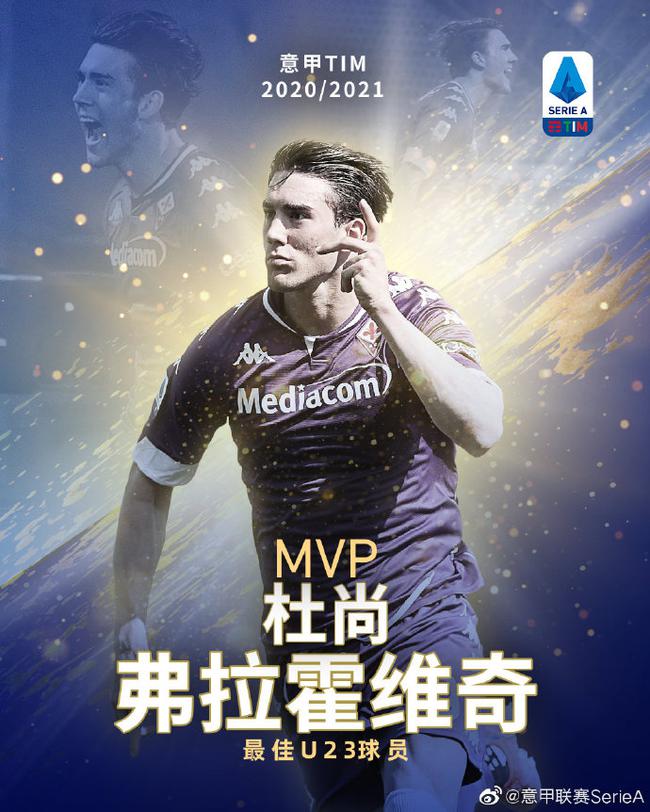 场上扮演着 场上扮演着