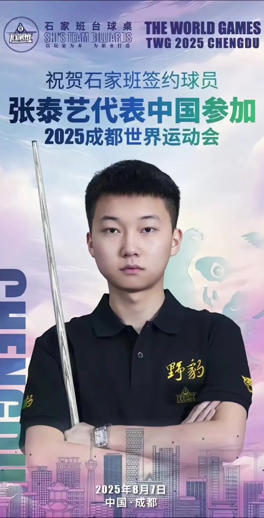 下依旧保持 下依旧保持