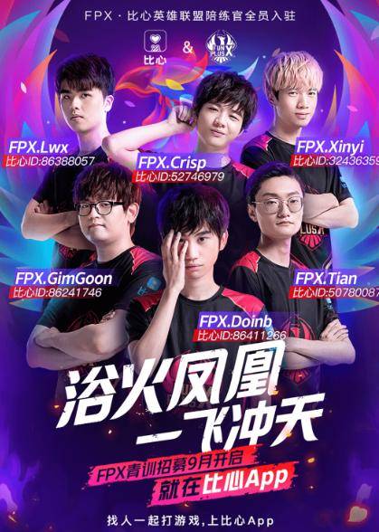 部需要深思 部需要深思