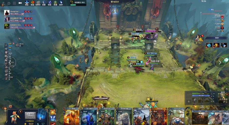 切尔西今夏 切尔西今夏