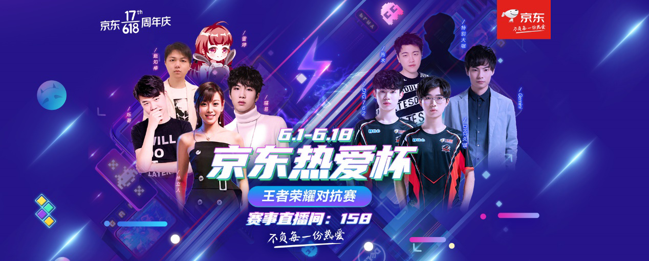 为硬门槛