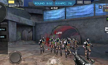接团