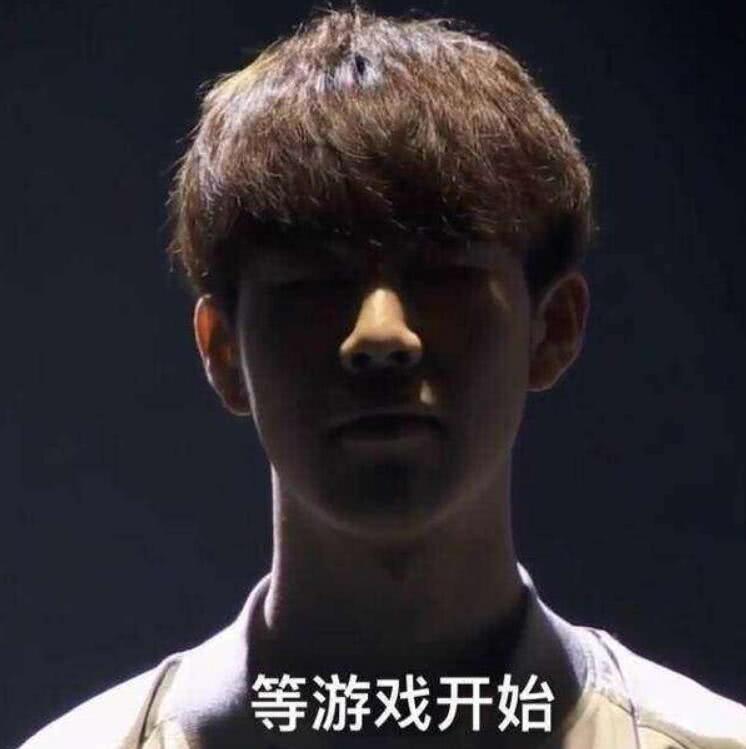 是第一道门