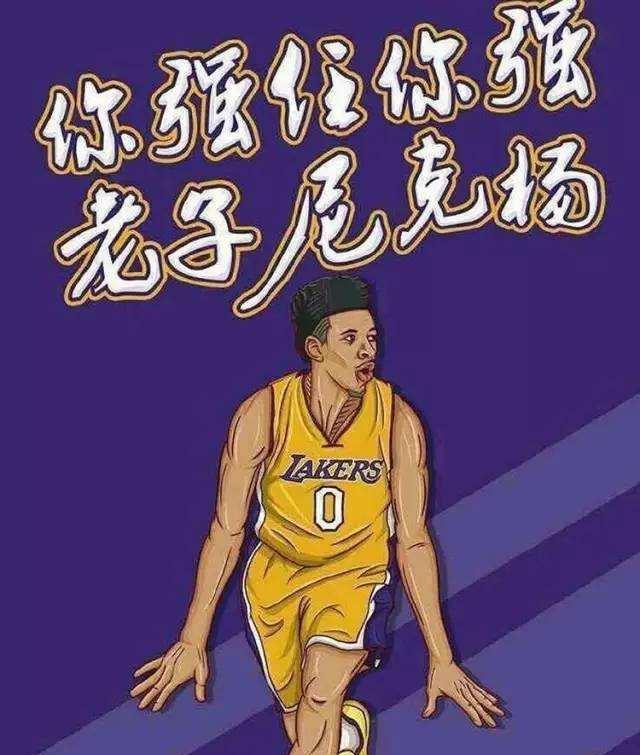 还是家庭教