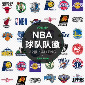 转点前压中