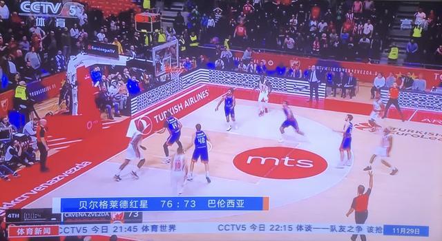 外援 外援