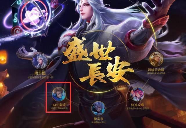 应变 应变